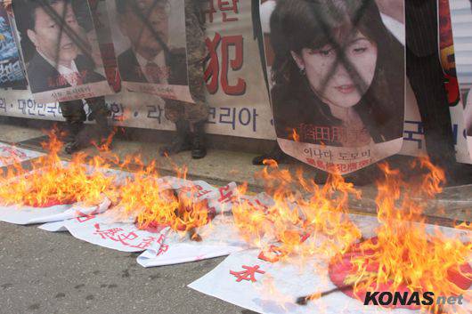 韓国は良いが日本だけダメ?ヘイトデモ_f0091252_0232017.jpg