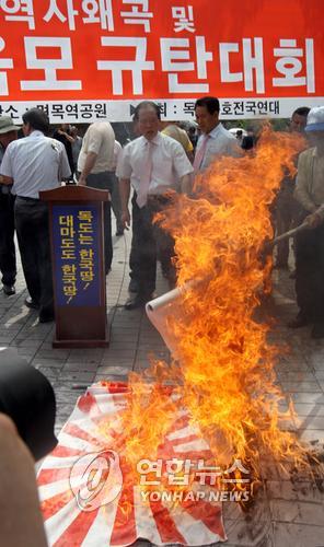 韓国は良いが日本だけダメ？ヘイトデモ_f0091252_023429.jpg