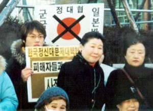 韓国は良いが日本だけダメ?ヘイトデモ_f0091252_0355067.jpg