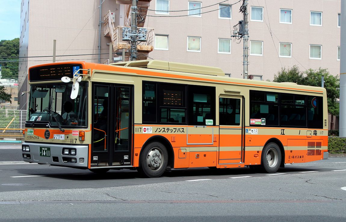 江ノ電バス 117 バス三昧 江ノ電バス 117 バス三昧