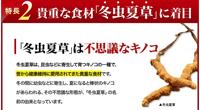 『ヒマラヤのゴールドラッシュ』(ドキュメンタリー)_b0189364_823216.jpg