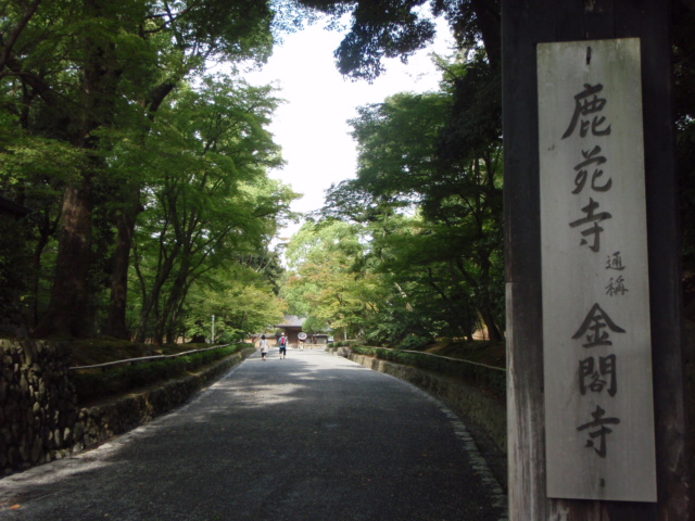 e0187064_15355162.jpg