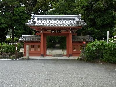 塚を築く