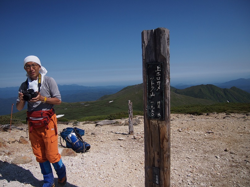 【後編】　初めての十勝連峰縦走♪　富良野岳～上ホロまで。_b0281366_15462176.jpg