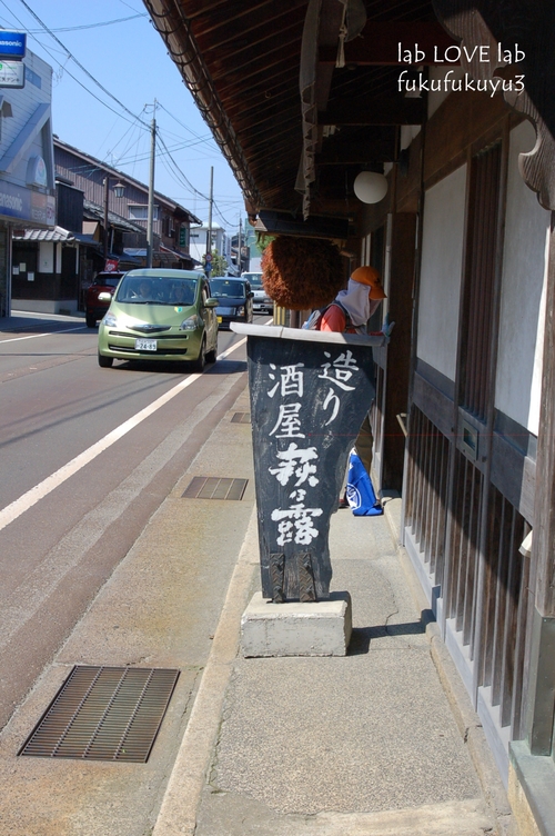 b0196568_1923437.jpg