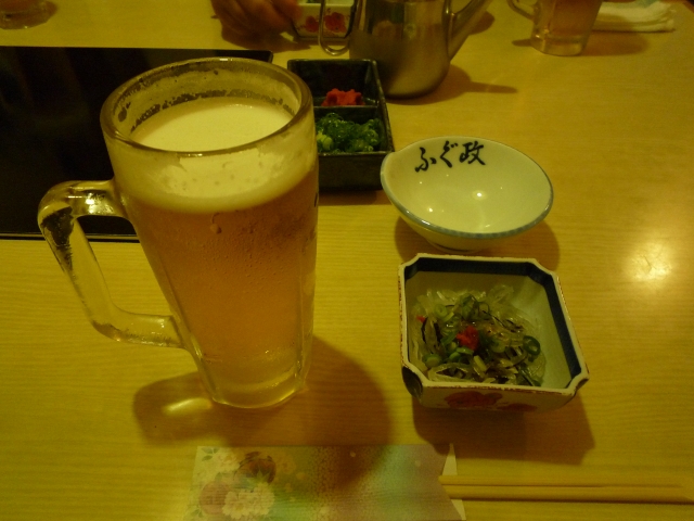 d0149379_1342284.jpg