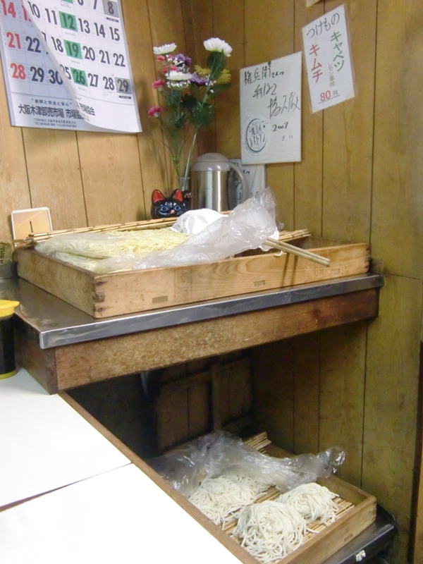 f0238779_78423.jpg