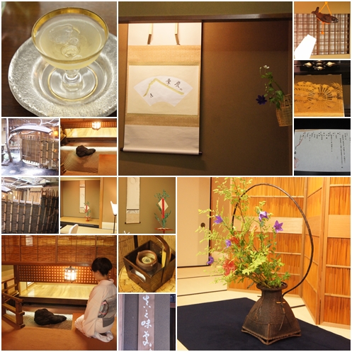 高麗橋吉兆本店さんへ_e0236480_2052409.jpg