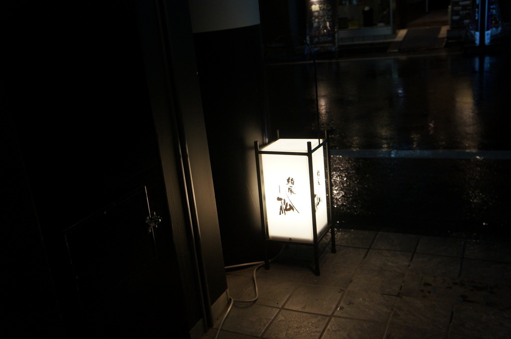 東京日記@ベルリンvol.9 銀座の鮨屋さんにて。_c0180686_23272371.jpg