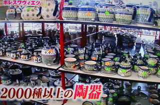 a0256995_14315664.jpg