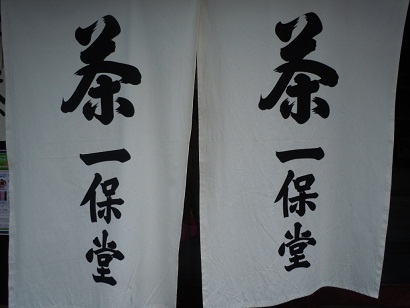 c0101913_1345053.jpg