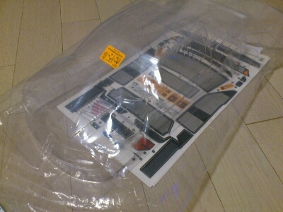 c0207113_23335763.jpg
