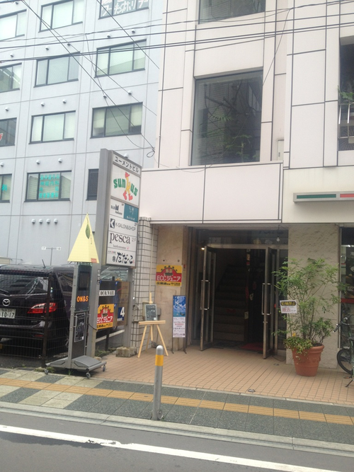 仙台『の~すいぃすと』作品展に行ってきました!_f0181217_11243333.png