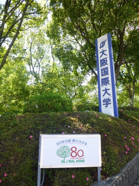 京都最後の土曜日_c0113733_0524044.jpg