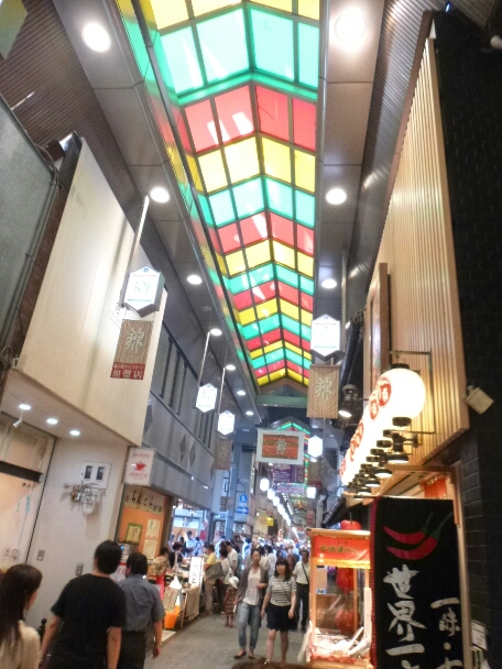 京都最後の土曜日_c0113733_9283212.jpg