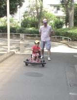 乗り物好きｋｉｄｓに嬉しい　エンジンゴーカートもある交通遊園　　～　府中市　～　府中市立交通遊園。_b0220939_2004646.jpg