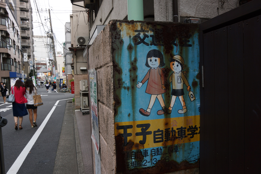 c0035245_347148.jpg
