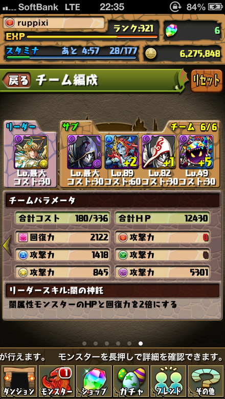b0174463_22382056.png