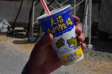 a0072064_1642411.jpg