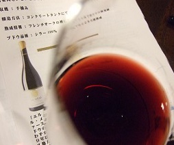 f0072767_1982996.jpg