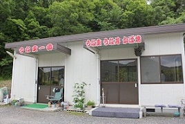 e0175370_1324581.jpg