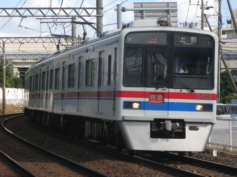 京成車の方向幕の話とか設定器の話とか | 高砂第一工廠