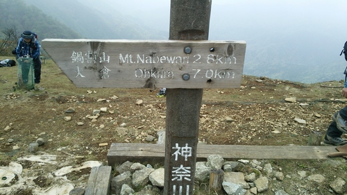 e0015490_21133050.jpg