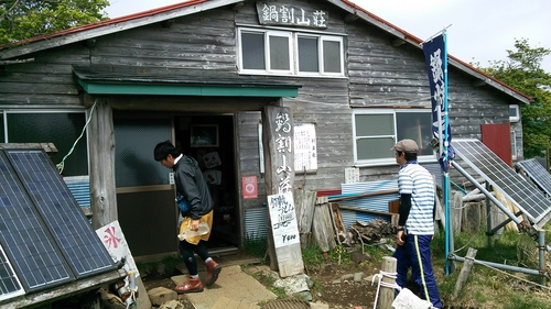 e0015490_21161776.jpg