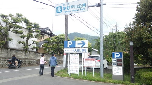 e0015490_2123419.jpg