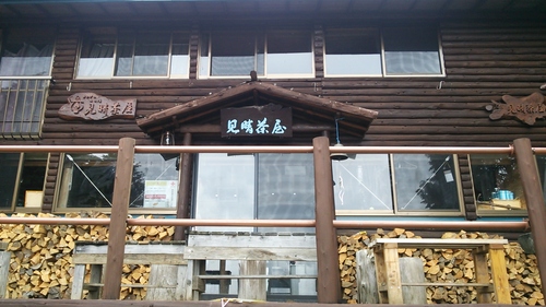 e0015490_218172.jpg