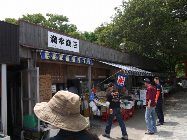 b0190092_21372978.jpg