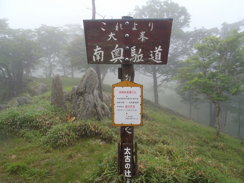c0147398_22161025.jpg