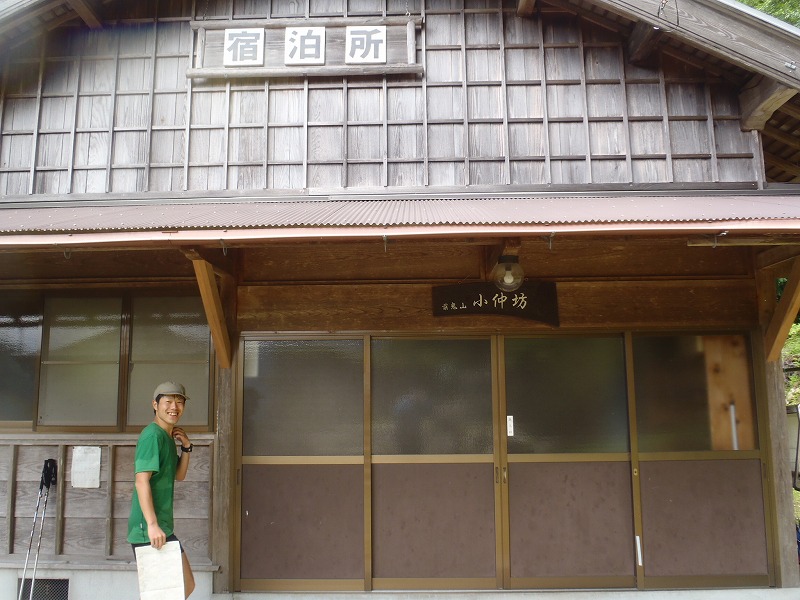 c0147398_221705.jpg