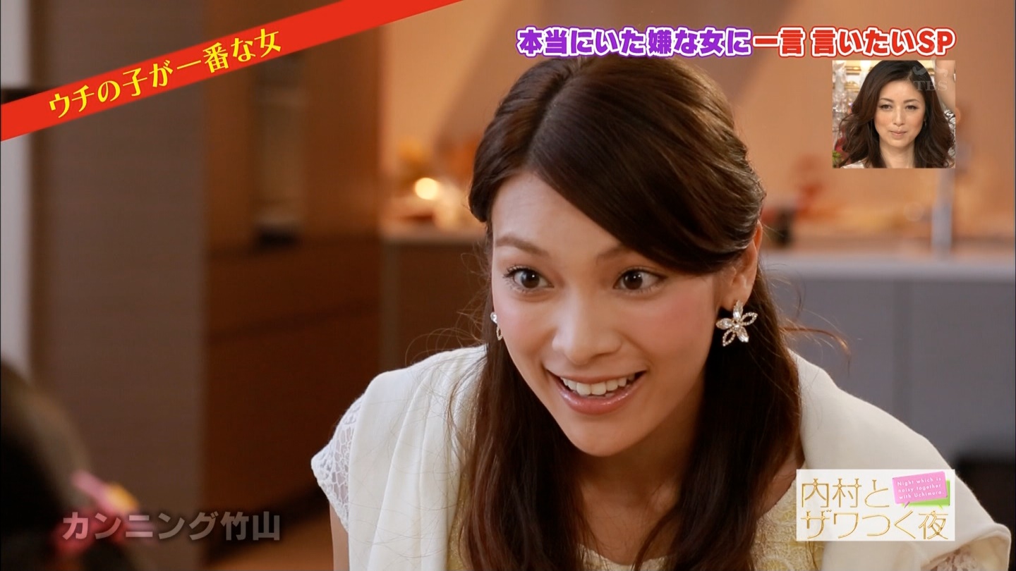 秋元才加ちゃんを応援するあたしの日常 秋元才加ちゃんを応援するあたしの日常
