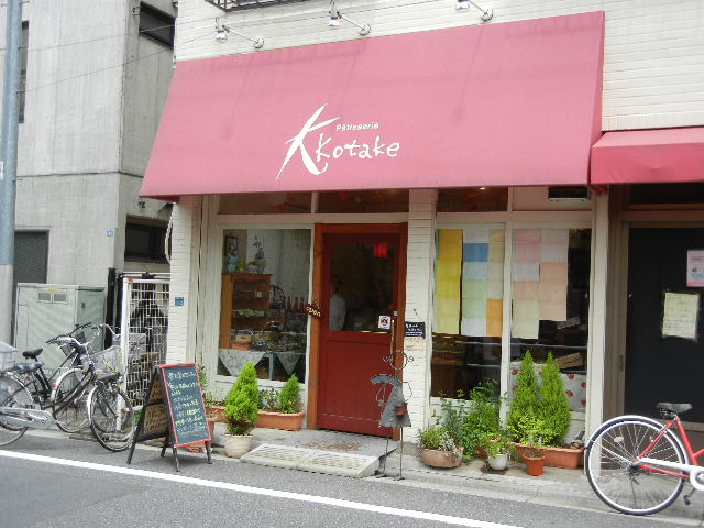 e0028505_5595793.jpg