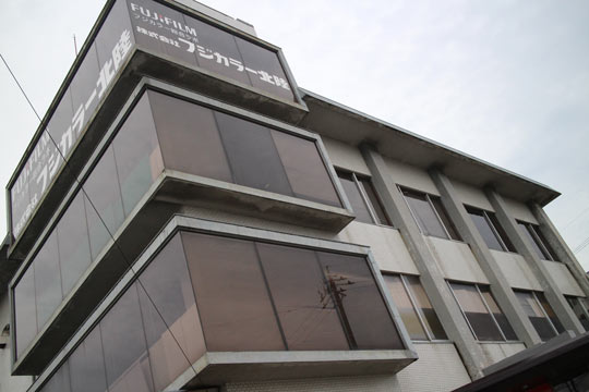 b0064008_22214158.jpg
