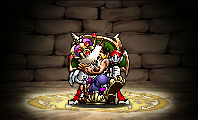 キングゴールドネッキー Razor Edge レザーエッジ