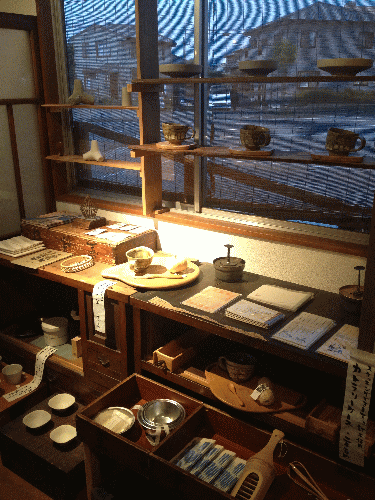 ちどり売店 _a0251920_13254938.gif