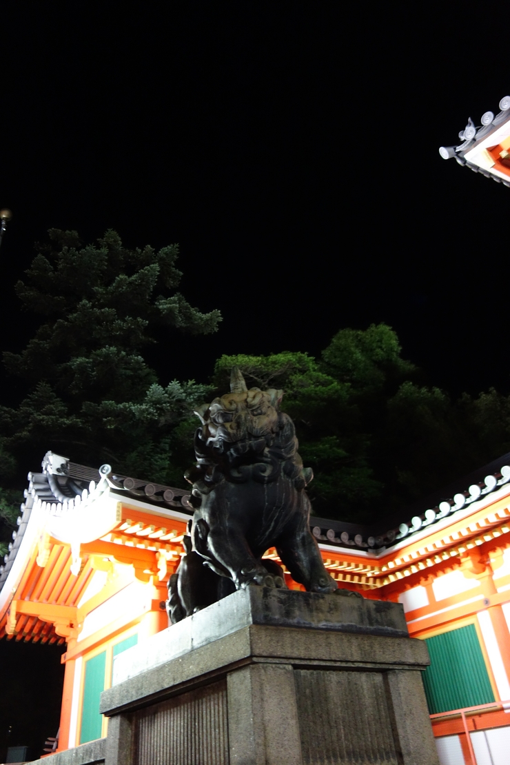 八坂神社～そうだ、京都へ行こう！その11_a0287336_2118498.jpg