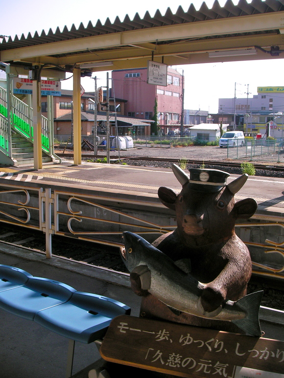 三陸鉄道、久慈駅でウニ弁当！_e0248336_9402838.jpg