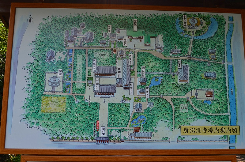 【唐招提寺】鑑真和上坐像の公開(レプリカ)_e0237645_032446.jpg