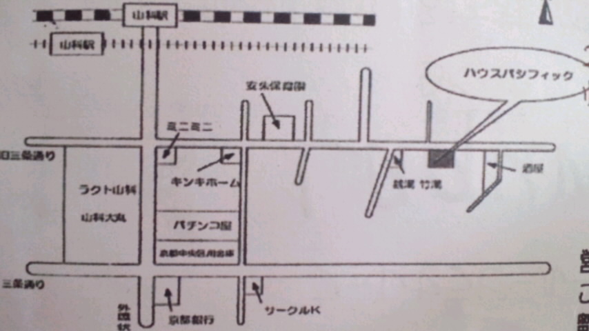 告知☆らく～なサマーアレンジレッスン②_f0141846_1055444.jpg