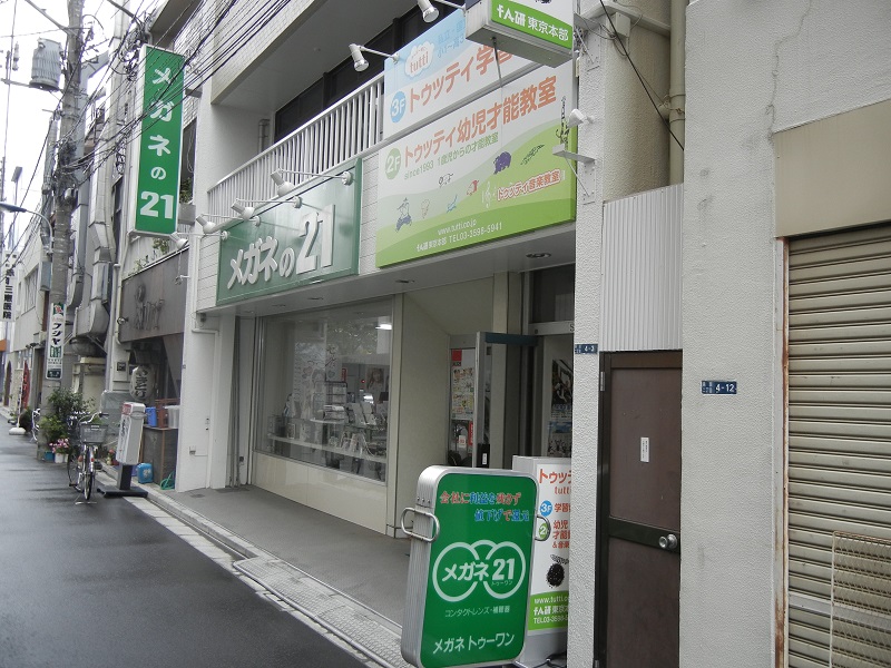 f0181746_7617.jpg