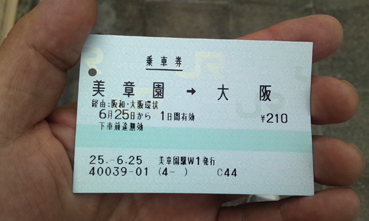 d0218056_17144946.jpg