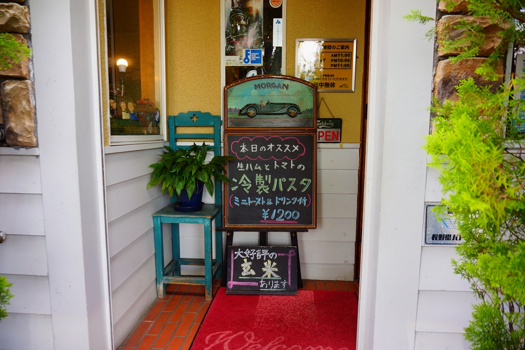 cafe(長野県駒ヶ根市「カフェ・グース」）_e0223456_9474933.jpg