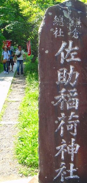 c0119160_76587.jpg