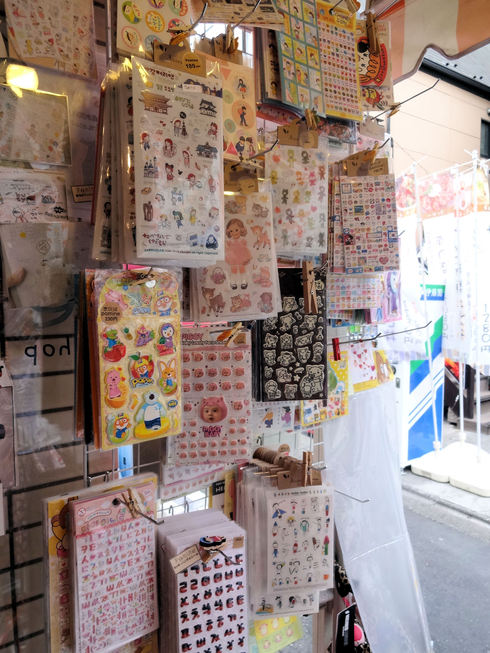 とっても可愛いソウルノート その2 Pomine ハレクラニな毎日 とっても可愛いソウルノート その2 Pomine ハレクラニな毎日