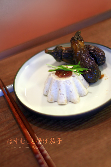 蓮根づくし 蓮蒸しと蓮根の肉味噌炒め Kichi Kitchen 2 蓮根づくし 蓮蒸しと蓮根の肉味噌炒め Kichi Kitchen 2