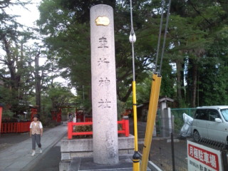 f0200477_6523284.jpg