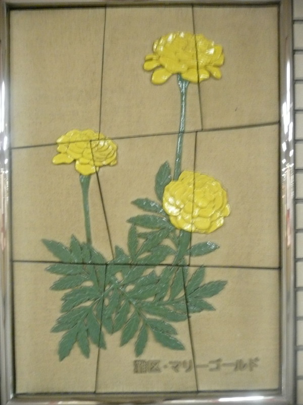 神戸市各区の区の花と各区の概要 散策とグルメの記録 神戸市各区の区の花と各区の概要 散策とグルメの記録